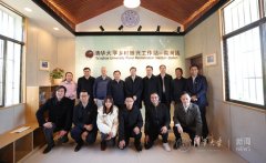 全县经济社会发展良好表