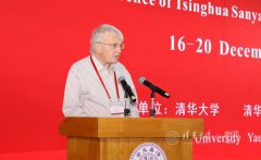  与会嘉宾合影留念 清华三